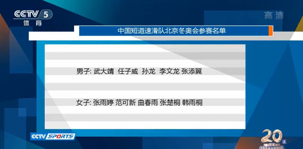 巴黎与姆巴佩的合同到明夏到期，双方目前还没有续约，巴黎在为有无姆巴佩做准备。